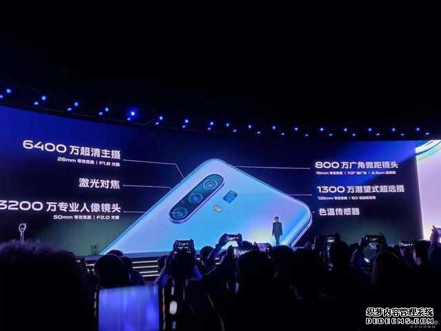 3298元起，60倍超级变焦vivo X30系列正式发布