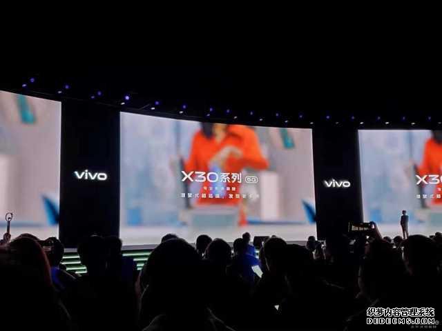 3298元起，60倍超级变焦vivo X30系列正式发布