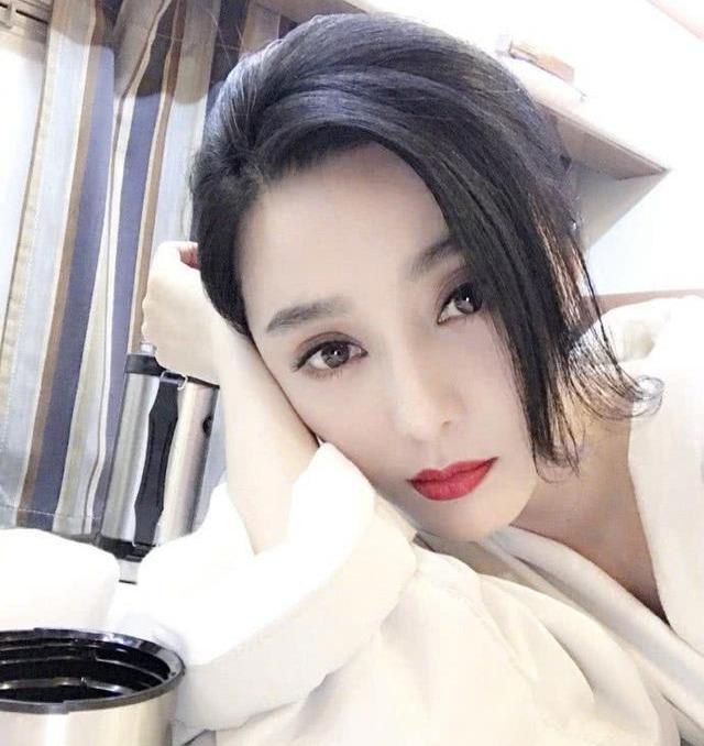 范冰冰短发造型亮相活动盛典!疑连累主办方,直播取消变场内自嗨