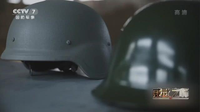 被公然宣称是美国货,中国防弹头盔达到了最优状态,成抢手货