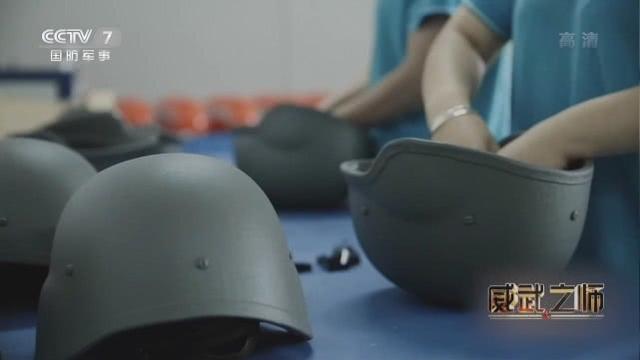 被公然宣称是美国货,中国防弹头盔达到了最优状态,成抢手货
