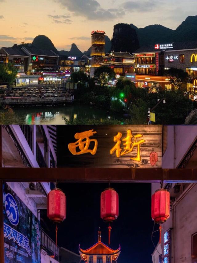 国内八个高性价比旅游地,你知道都有哪些吗?