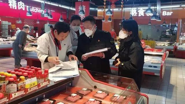 罚他倾家荡产!定标准,发“国难财”严惩不贷