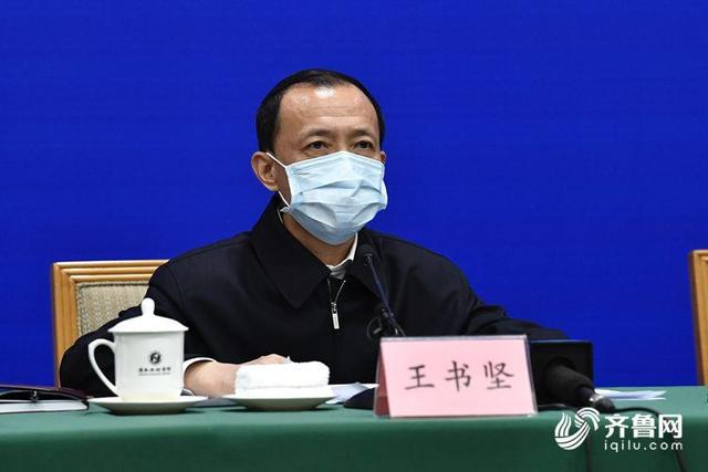 罚他倾家荡产!定标准,发“国难财”严惩不贷