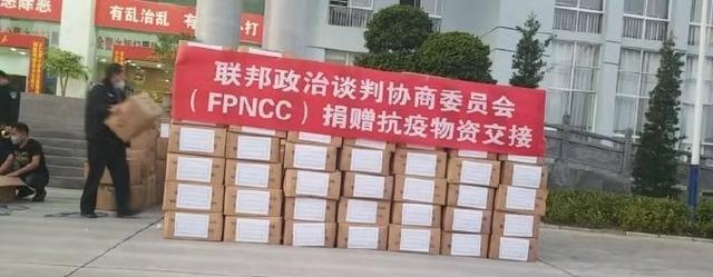 缅甸佤邦牵头为中国捐献48万口罩,用简体字表达关怀,称中国同胞
