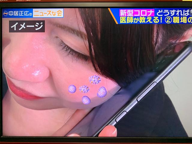 复工后如何防新型冠状病毒?日本专家提出5点建议