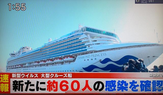 复工后如何防新型冠状病毒?日本专家提出5点建议