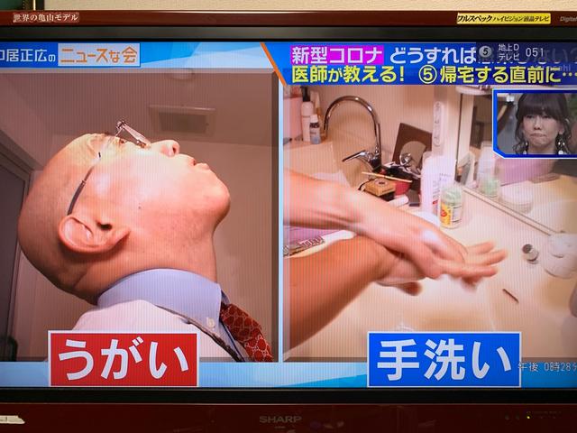 复工后如何防新型冠状病毒?日本专家提出5点建议