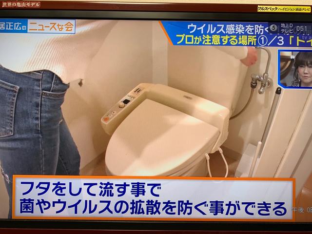 复工后如何防新型冠状病毒?日本专家提出5点建议