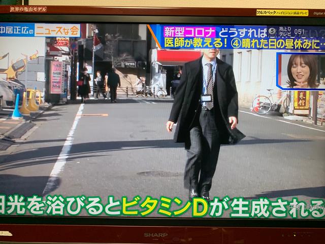 复工后如何防新型冠状病毒?日本专家提出5点建议