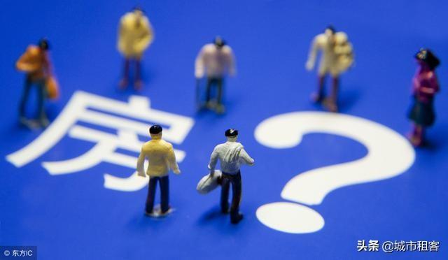 房产成交"腰斩"?楼市迎来两大信号,聪明人却在"悄悄"买房
