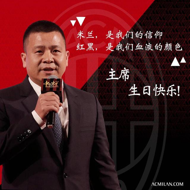 伊布为最佳引援,米兰如无矢扁舟,承认对手真的那么难吗?
