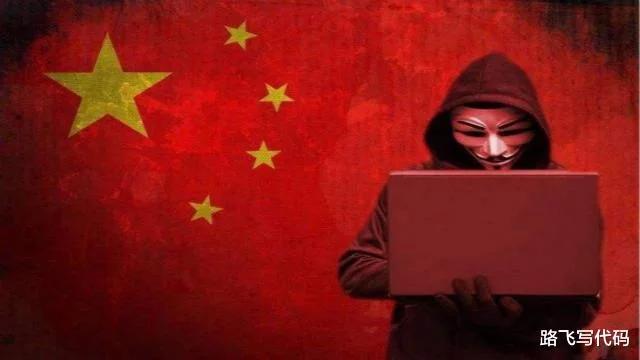 丧尽天良!印度黑客APT攻击中国医疗机构,红客:那就,开始吧