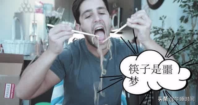 中国使用筷子浪费资源？英国：应该放弃筷子，改为刀叉，网友评论