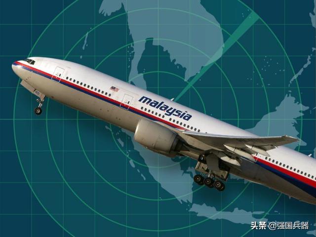 MH370案有新进展，确立3个区域可重启搜索，马来西亚官方表态