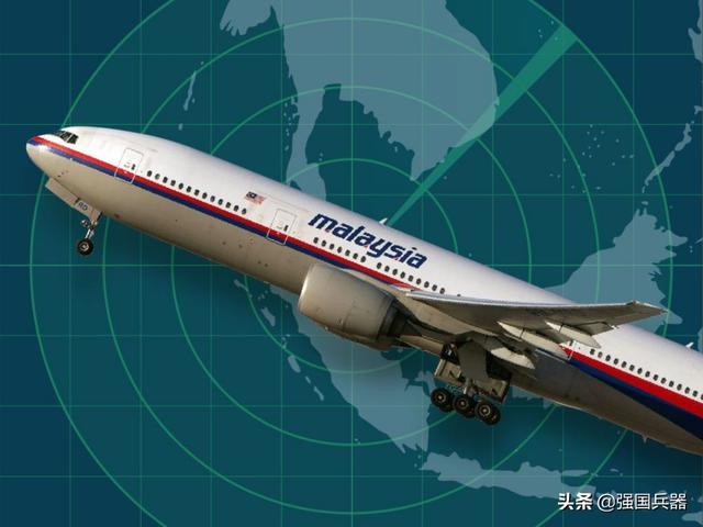 MH370案有新进展,确立3个区域可重启搜索,马来西亚官方表态
