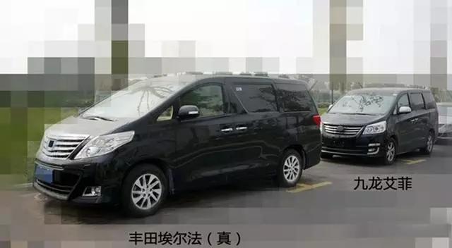 日本世界冠军遇严重车祸,日媒:车祸是因为乘坐中国山寨车,安全性能极差