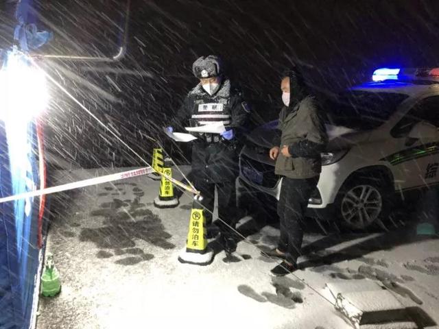 烟台开发区:抗击疫情,他们浴“雪”奋战