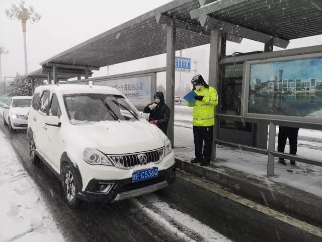 烟台开发区:抗击疫情,他们浴“雪”奋战