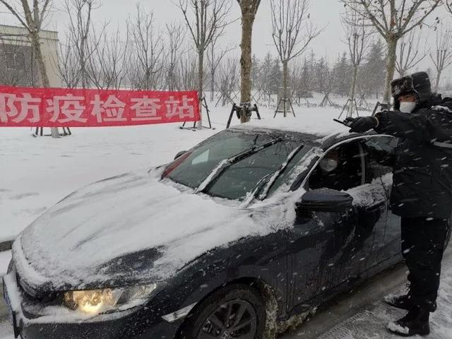 烟台开发区:抗击疫情,他们浴“雪”奋战