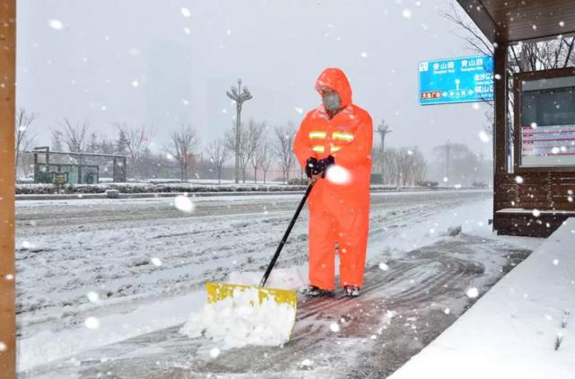 烟台开发区:抗击疫情,他们浴“雪”奋战