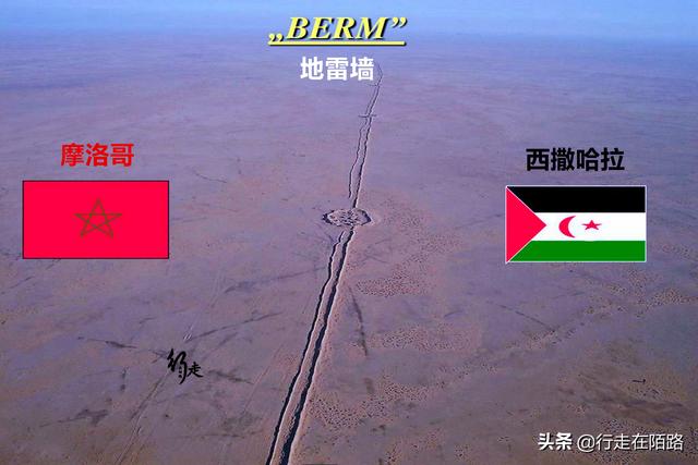 全球最长雷区:全长2700公里埋雷700万颗,20年才扫雷5万颗