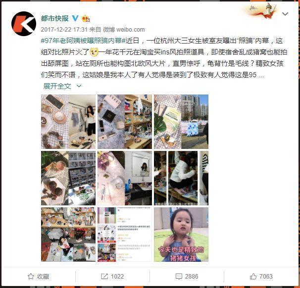 生活的仪式感,从来不在朋友圈