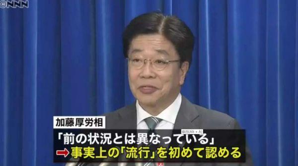 “日本,千万要挺住啊!”这两天,轮到中国网友为日本祈祷了……
