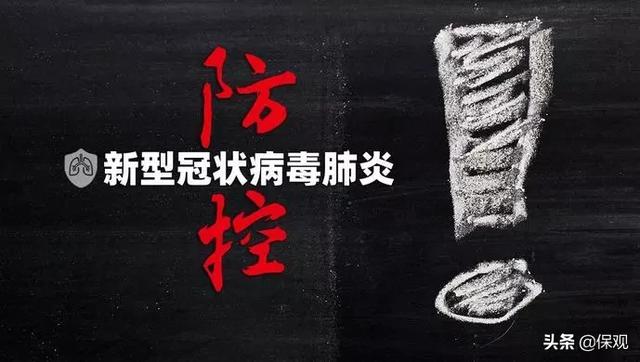 长远来看,中国保险行业长期稳定发展的趋势还是不会改变