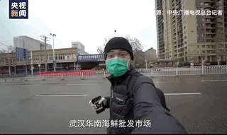 致战“疫”记者|就让我是一束光