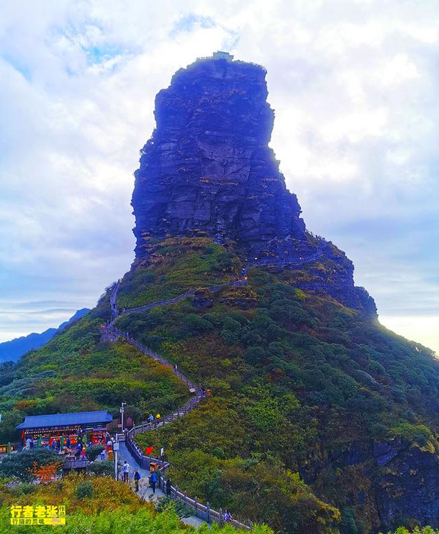 中国第53项世界遗产,贵州梵净山,又被评为全球最值得旅游目的地