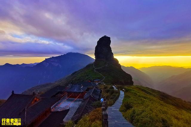 中国第53项世界遗产,贵州梵净山,又被评为全球最值得旅游目的地