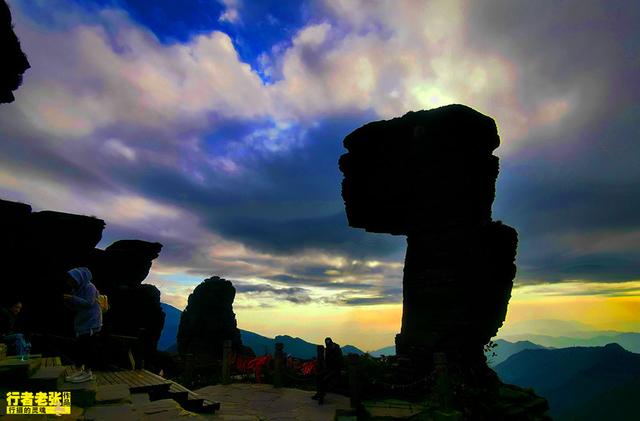 中国第53项世界遗产,贵州梵净山,又被评为全球最值得旅游目的地