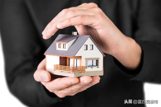 2020年买房,持有10年后会不会“打八折”?曹德旺“把脉”楼市