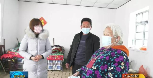 暖心!疫情不忘贫困户,风雪之中送温暖