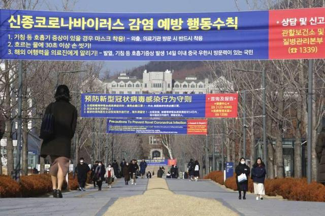 韩国超级传播者:发高烧出席婚礼、参加邪教聚会,接触至少数百人
