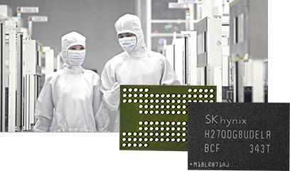 SK海力士出现一例新冠肺炎感染者?公司800名员工紧急隔离