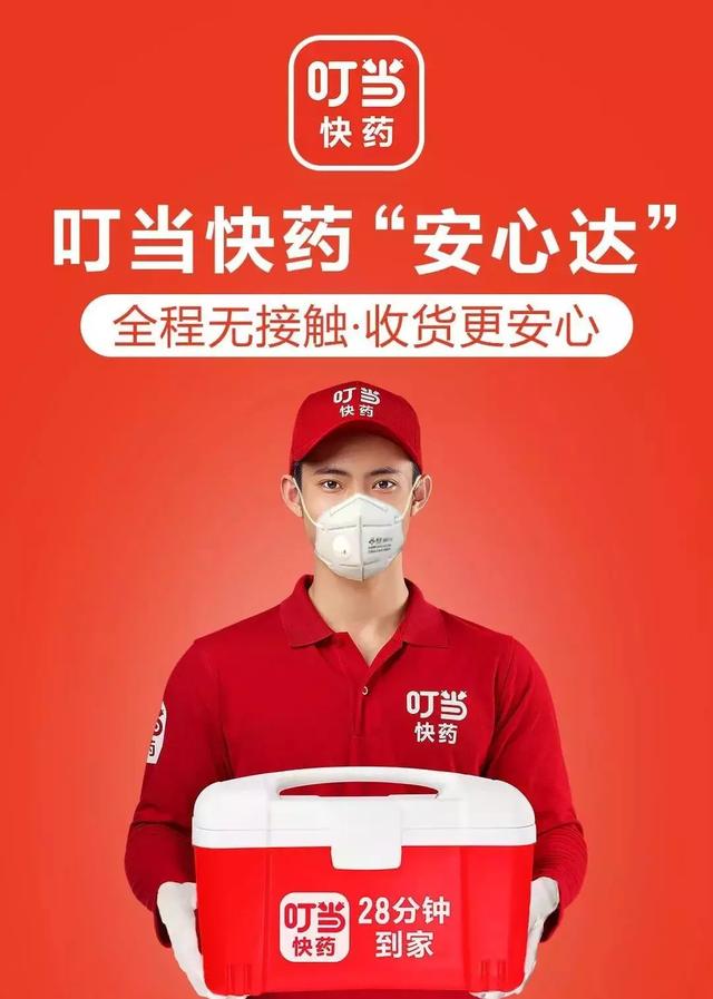50万只口罩即将开售!购买攻略赶快收好