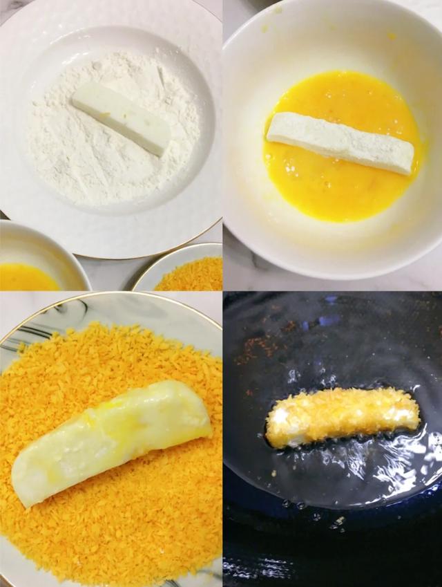 教你在家做炸牛奶,外酥里嫩,满口奶香,吃一口就上瘾