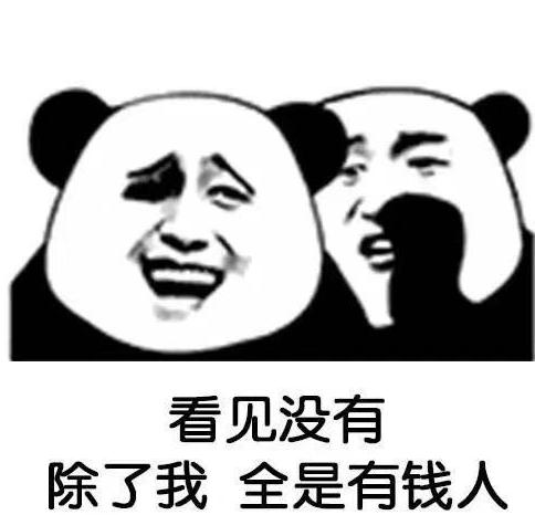 土豪花70万购纯金Phone,堪称世界最贵,有钱人的快乐你想象不到