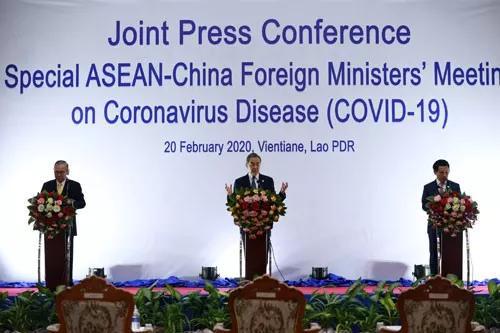 ▲2月20日,中国-东盟关于新冠肺炎问题特别外长会在老挝万象举行,国务委员兼外长王毅出席。(外交部网站)