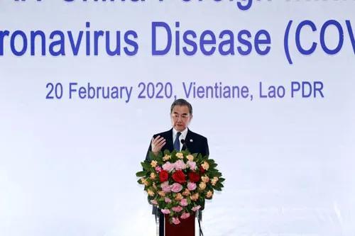 ▲2月20日,国务委员兼外长王毅在中国-东盟关于新冠肺炎问题特别外长会上。(外交部网站)