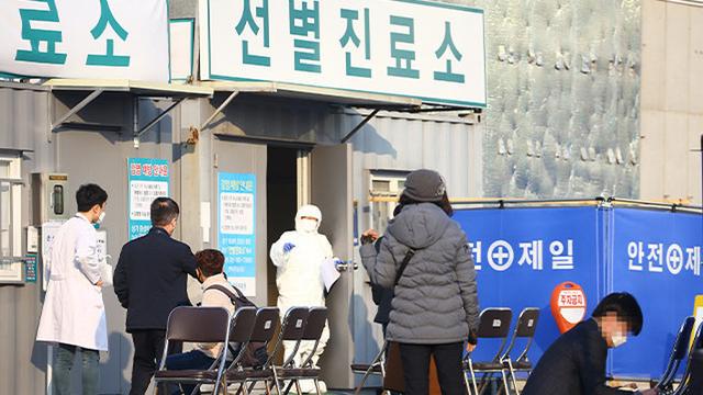 韩国“毒王”参加邪教千人聚会,集体感染,一己之力灭邪教?