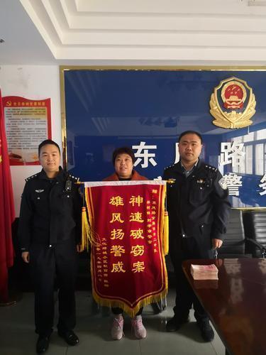 英雄不死!郑州片警樊树锋倒在战“疫”一线,捐献器官让生命继续