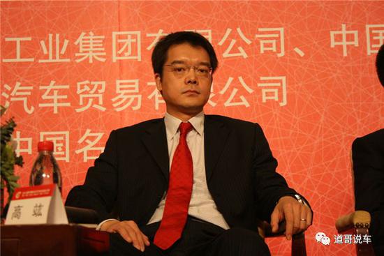 独家:吴震皓离任极星汽车中国总裁 接任者高竑能做什么?
