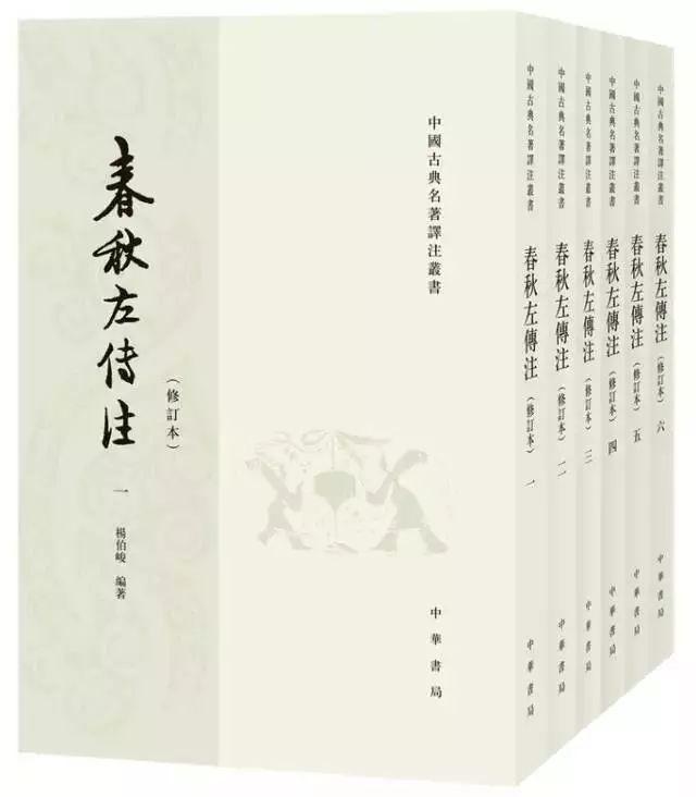 十部经典,凝聚中华优秀传统文化“精气神”
