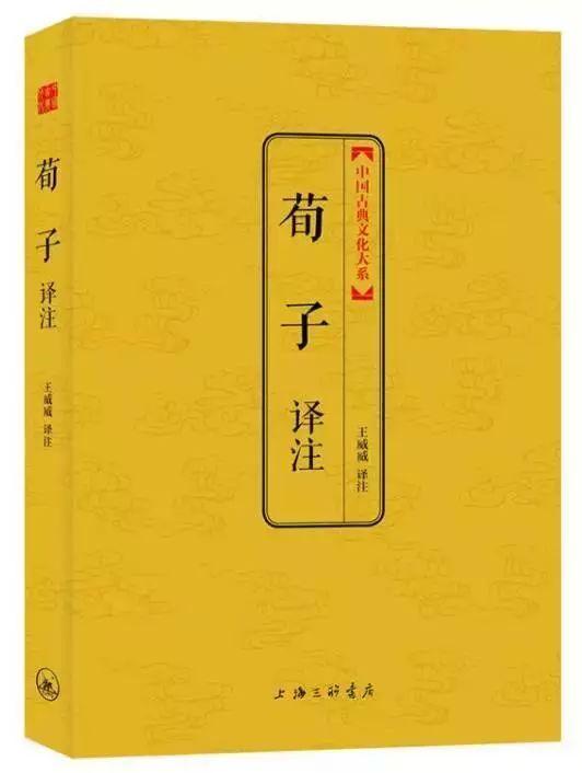 十部经典,凝聚中华优秀传统文化“精气神”