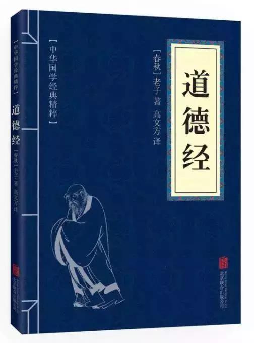 十部经典,凝聚中华优秀传统文化“精气神”