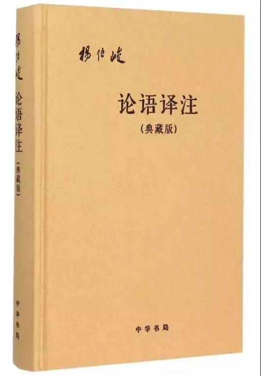 十部经典,凝聚中华优秀传统文化“精气神”