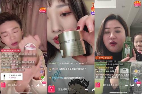 互联网的20余年,从“艰难求生”到“无聊经济”
